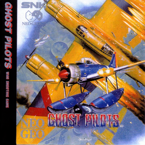 Ghost Pilots box art for Neo Geo CD
